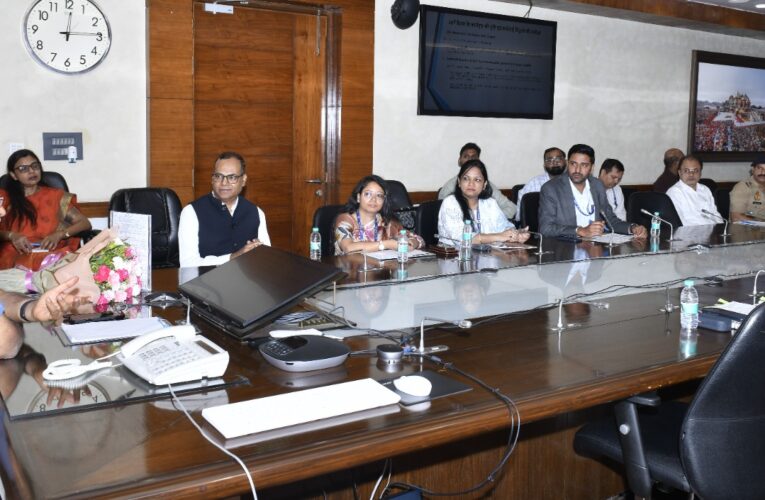 मुख्य सचिव की अध्यक्षता में भारतीय रिजर्व बैंक द्वारा संयोजित राज्य स्तरीय समन्वय समिति की 21वीं बैठक संपन्न